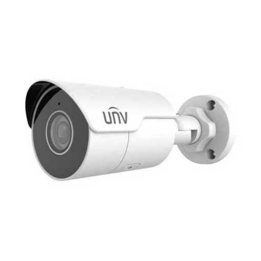 camera-ip-5mp-than-tru-unv-ipc2125le-adf40km-g-510x510-1