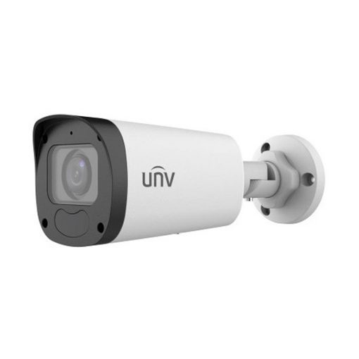 camera-ip-5mp-than-tru-unv-ipc2325lb-adzk-g-510x510-1